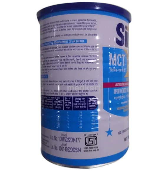 simyl mct powder 400 gm